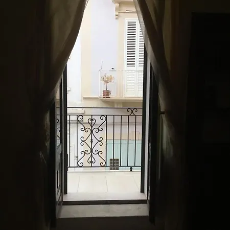 La Dimora Dei Ricordi *